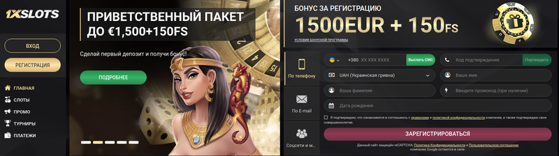 Где найти бесплатные казино онлайн ресурсы